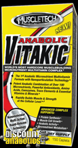 VITAKIC HARDCORE 150 CAPS 1 from MUSCLETECH