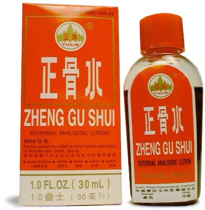 Zheng Gu Shui Topical Pain Relief Herbal Liquid