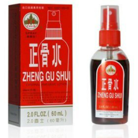 Zheng Gu Shui Spray Topical Pain Relief Herbal Liquid