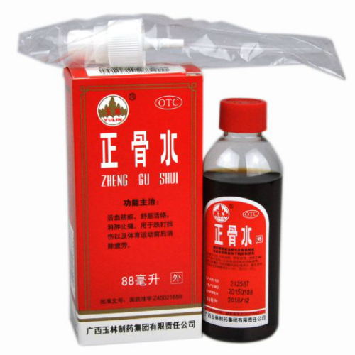 Zheng Gu Shui Applicator Topical Pain Relief Herbal Liquid