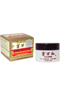 SOLSTICE MEDICINE COMPANY: Ching Wan Hung Soothing Herbal Balm for Burns 30 g