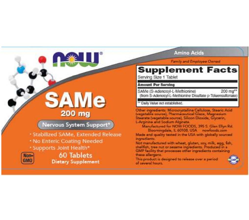 NOW: SAMe 200mg 60 Tablets