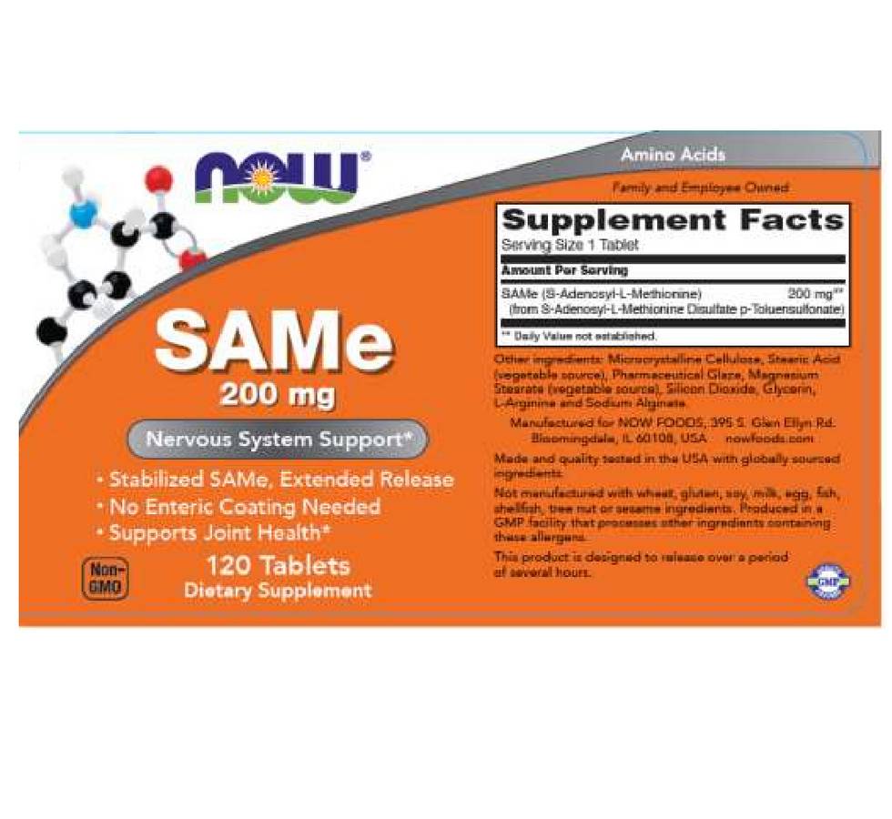 NOW: SAMe 200mg 120 tablets