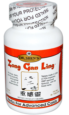 Zing Gan Ling Severe Flu