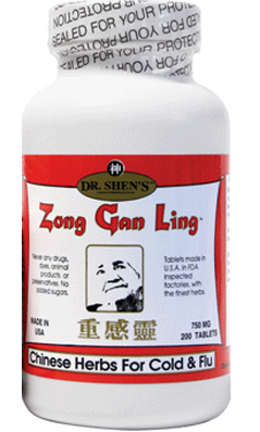Zong Gan Ling 200 tab from DR SHEN'S