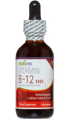 Vitamin B12 5000 Sublingual