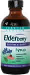 QUANTUM: Elderberry C-Syrup 4 fl oz