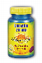 Natures Life: Lutein 20 mg 30ct  Softgel