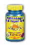 Natures Life: Policosanol and Red Yeast Rice 60ct