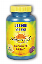 Natures Life: Lutein 20 mg 100ct  Softgel