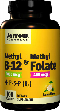 Jarrow: Methyl B-12 & Methyl Folate Plus P-5-P (B6) 100 Loz Lemon Flavor
