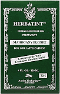 HERBAVITA NATURAL HAIR COLOR: Herbatint Permanent Mahogany Blonde (7M) 4 fl oz