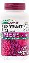 Natures Plus: Red Yeast Rice 600mg 120 Mini-Tabs