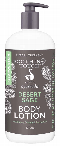 SOOTHING TOUCH LLC: Desert Sage Body Lotion 32 oz