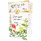 Celebration Herbals: Feverfew Lemongrass Organic 24 bag