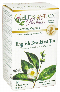 Celebration Herbals: Black Tea English Breakfast Organic 24 bag