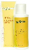 PAUL PENDERS Herbal After Sun Lotion, 5.2 OZ