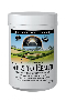 SOURCE NATURALS: Whey to Health 10 Ounces (283.75g)