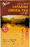 PRINCE OF PEACE: Premium Jasmine Green Tea 100 bag