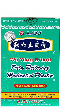 SOLSTICE MEDICINE COMPANY Wu Yang Pain Relieving Medicated Plaster, 40 CT