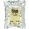 STARWEST BOTANICALS: Organic Paprika Powder 1 lb
