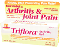 Boericke and tafel: Triflora Arthritis Gel 1 fl oz