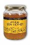 Raw Honey Wild Flower, 2 lbs
