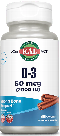 D-3 2000 IU Chewable, 200 Tabs Cinnamon