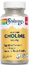 Choline 500mg, 60 Capsule Odor-Free
