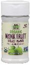 Organic Monk Fruit Extract Powder, 0.7 oz