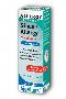 bioAllers Allergy  Sinus Nasal Spray, .8 oz