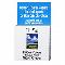 Brown Spot Night Cream With Kojic Acid, 1 oz