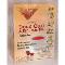 Dong Quai And Red Date Instant Tea, 10 bag